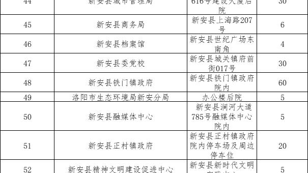 江南娱乐平台注册截图0